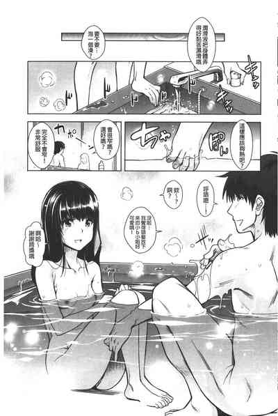 第155页图