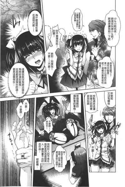 第183页图