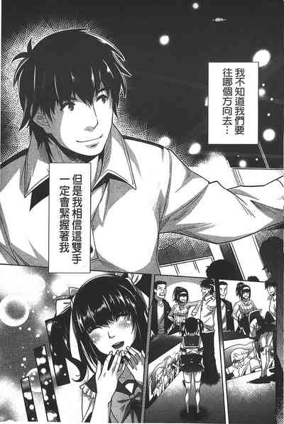 第187页图