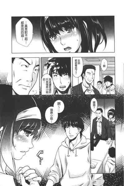 第191页图
