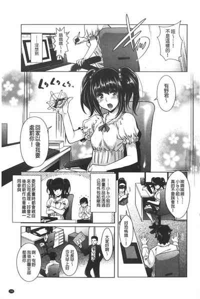 第195页图