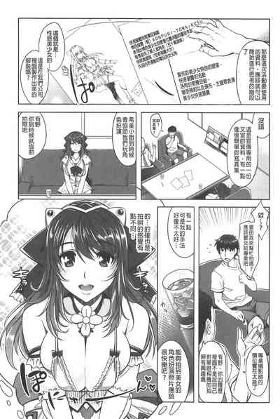 第39页图
