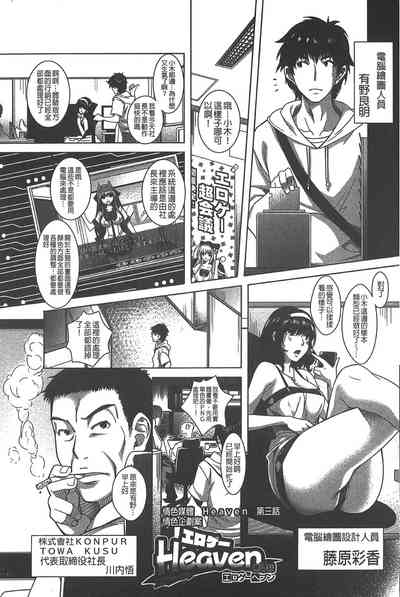 第63页图