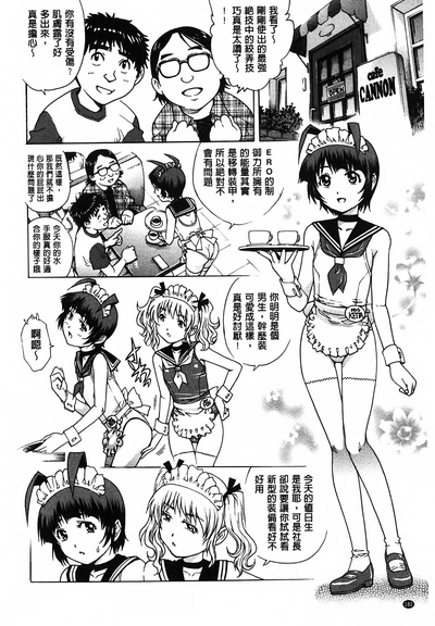 第183页图
