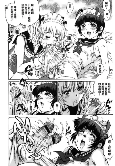 第187页图