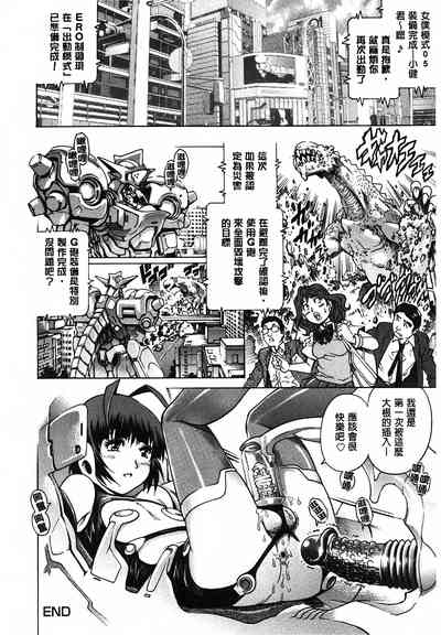 第191页图