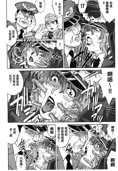 第71页图