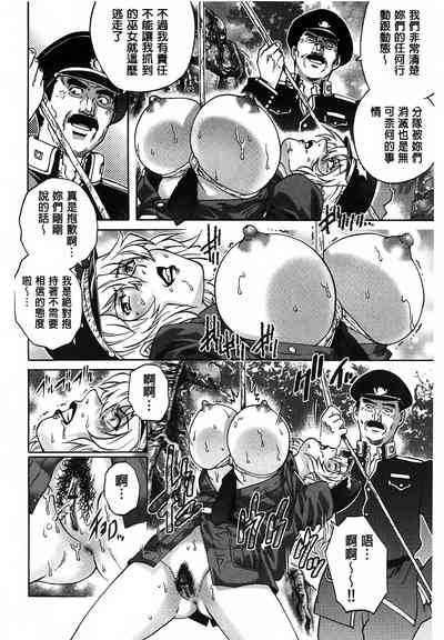第87页图
