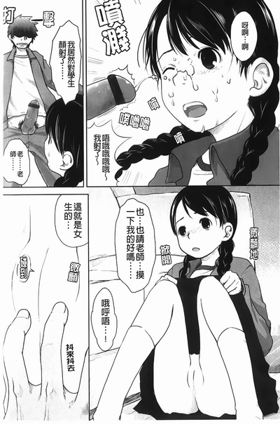 第107頁圖