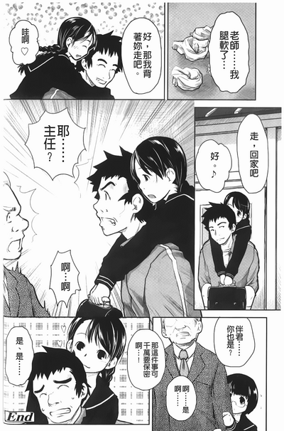 第119頁圖