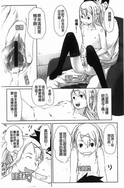 第139頁圖