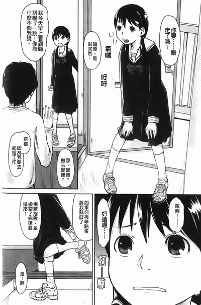 第159頁圖