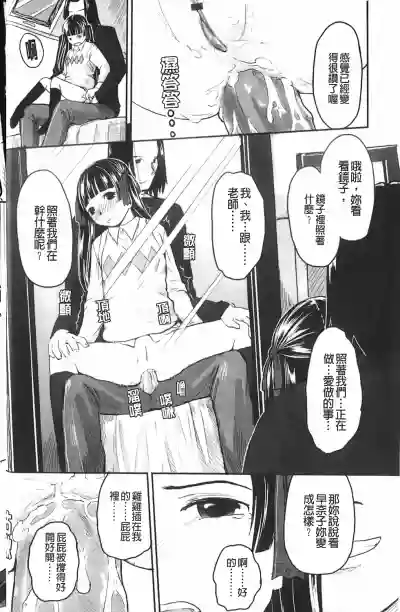 第23頁圖