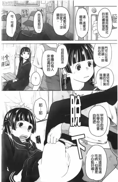 第35頁圖