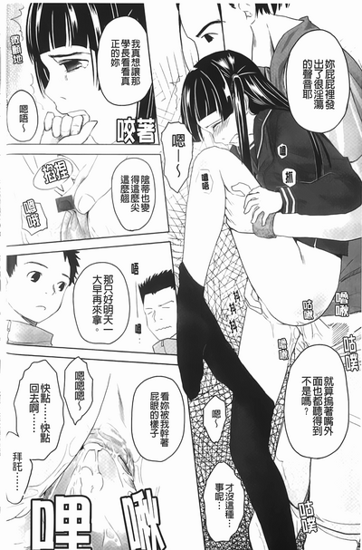 第47頁圖