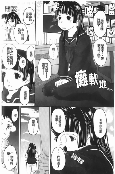 第55頁圖