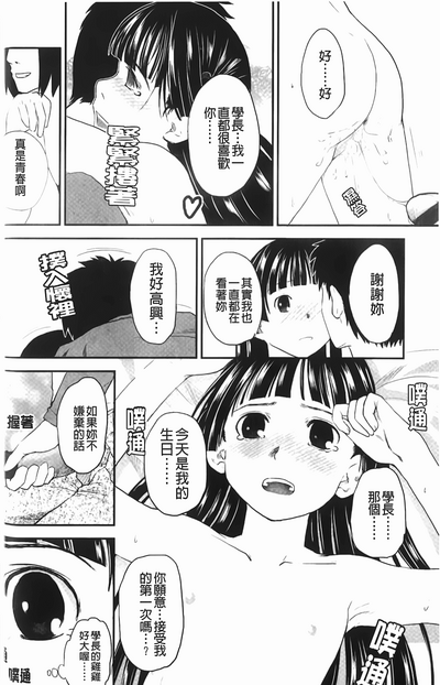 第67頁圖