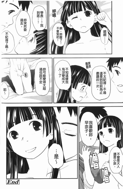 第79頁圖