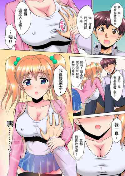 第11页图