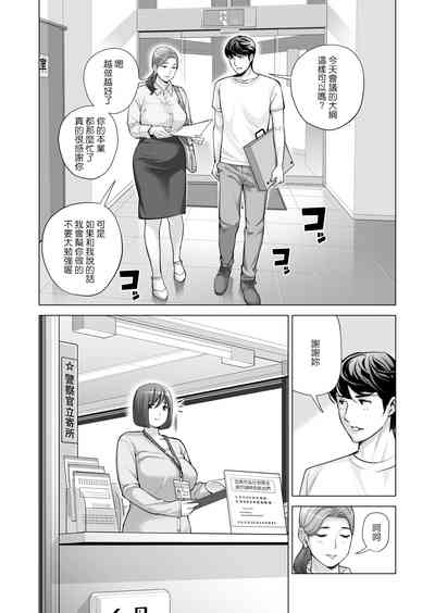 第11页图