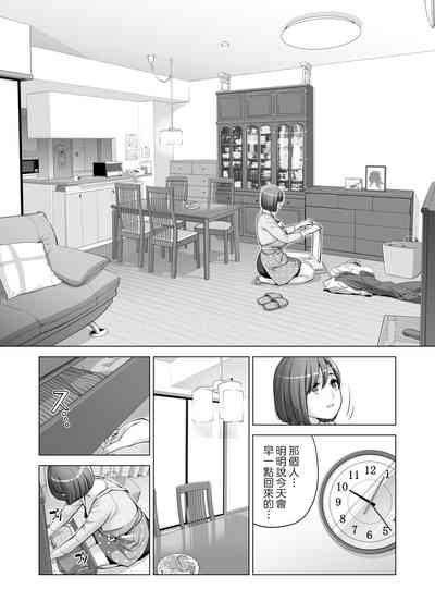 第31页图