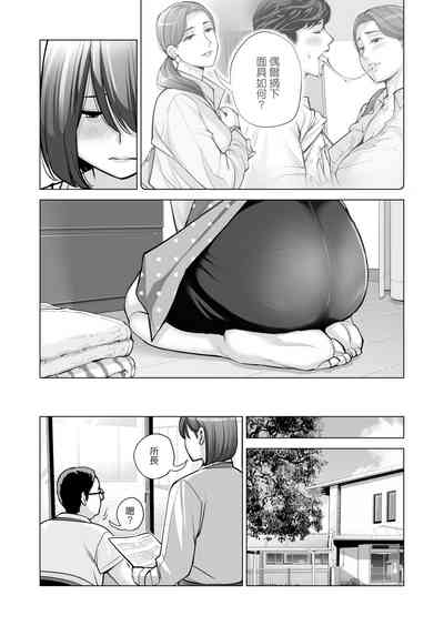 第39页图