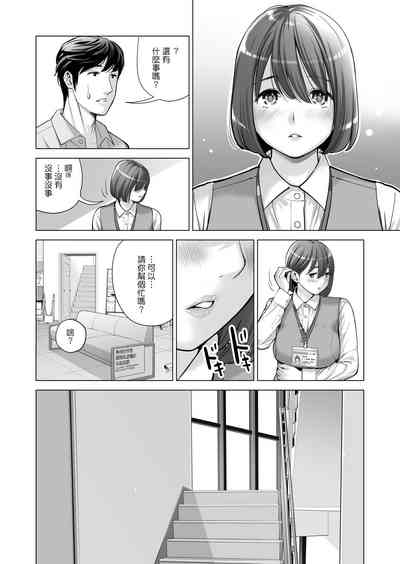 第47页图