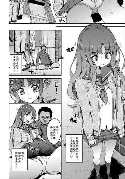 第3頁圖