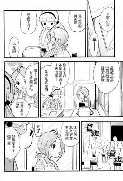 第15页图