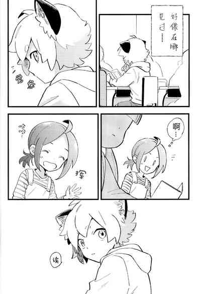 第19页图