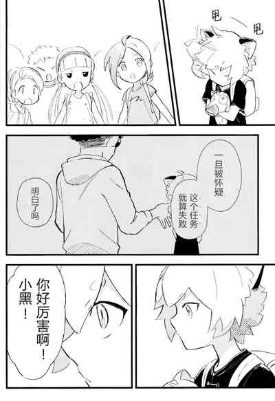 第39页图