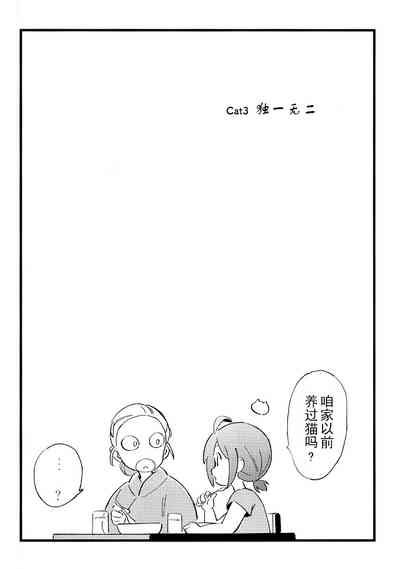 第47页图