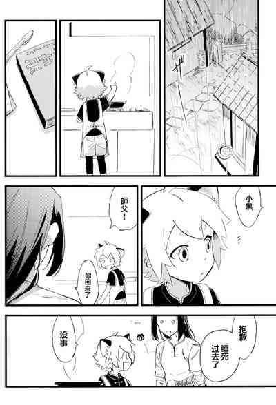 第51页图