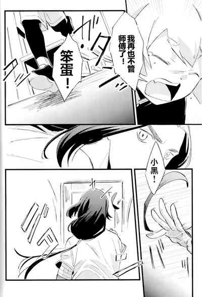 第55页图