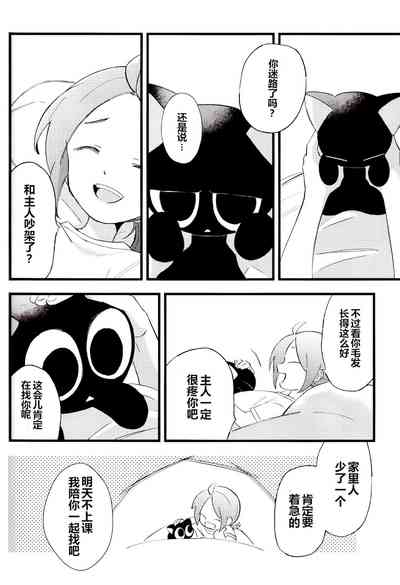 第59页图