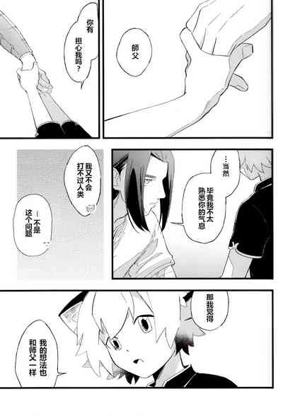 第63页图