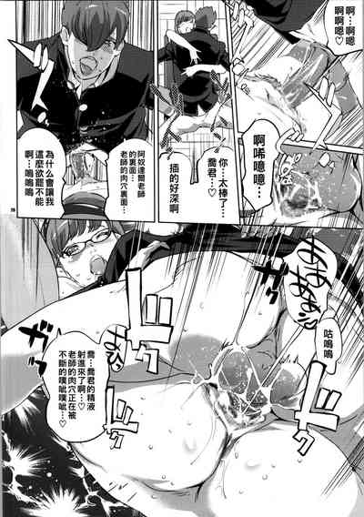 第19頁圖