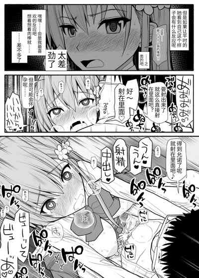 第11页图