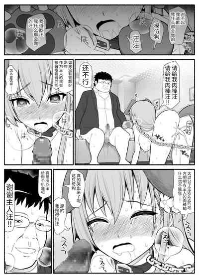 第15页图