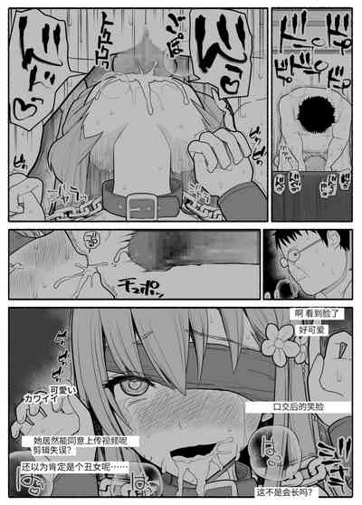 第23页图