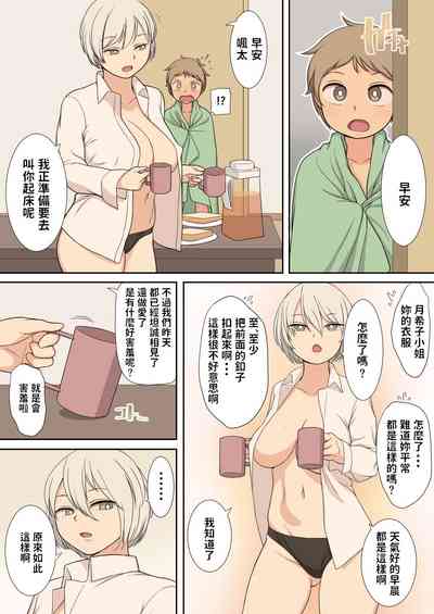 第27頁圖