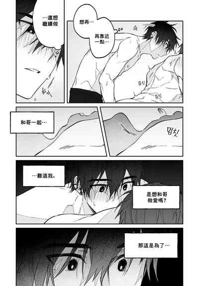 第39頁圖