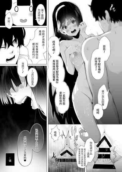 第23頁圖