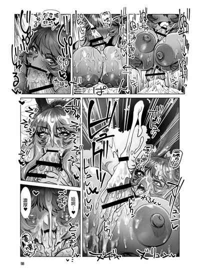 第15頁圖