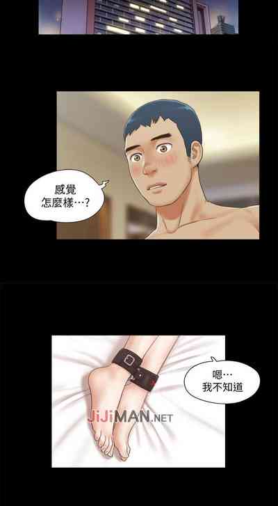 第127頁圖