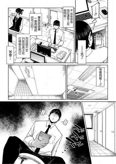 第11頁圖