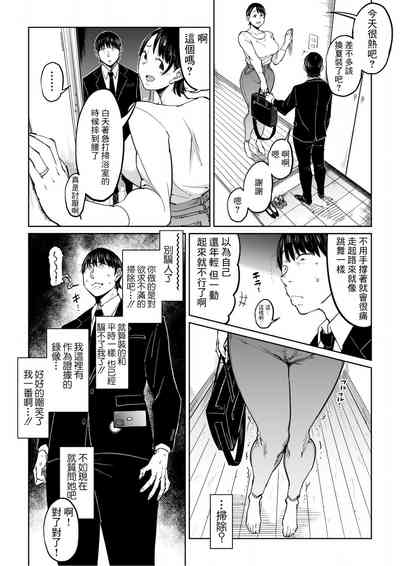 第23頁圖
