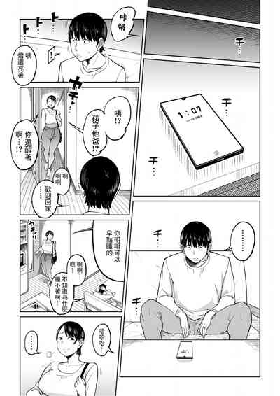第31頁圖