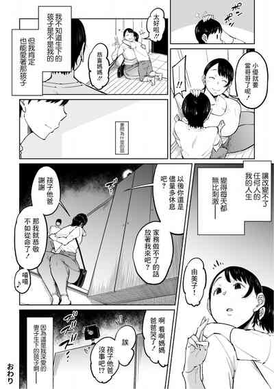 第55頁圖