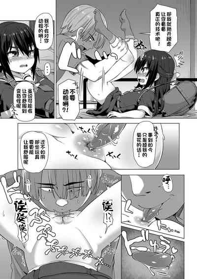 第11页图